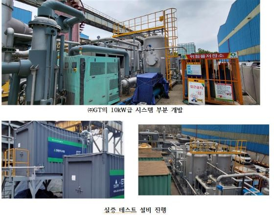 지티팩토리 이미지