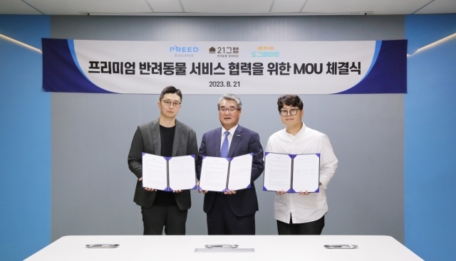라이프 이미지