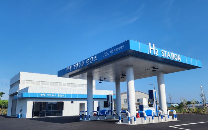 함덕엘피지충전소 이미지