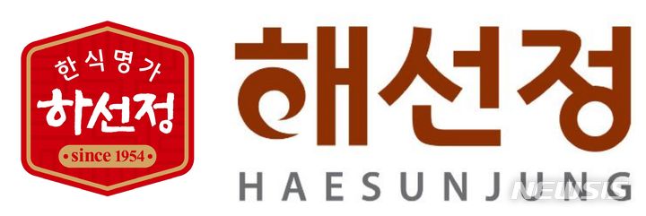 모비딕수산 이미지