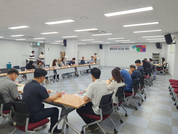 달푸드 이미지