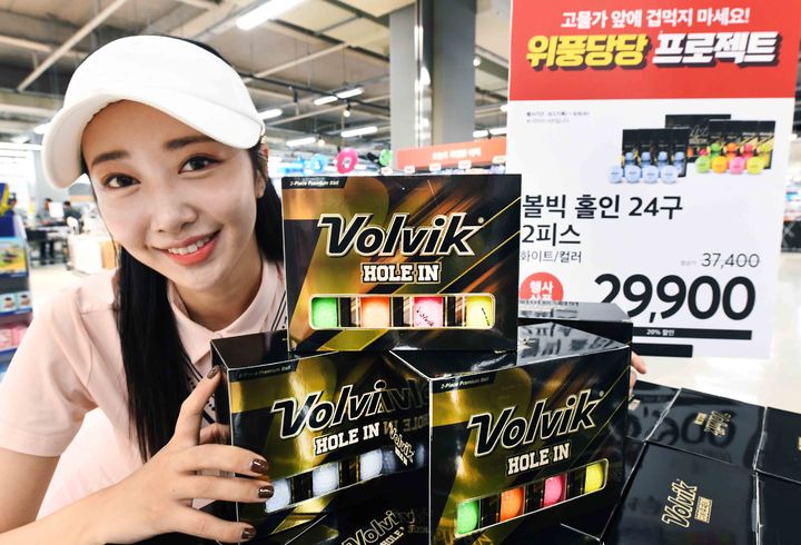 골프공마켓 이미지