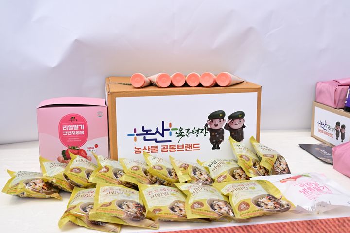 천호산농원식품 이미지