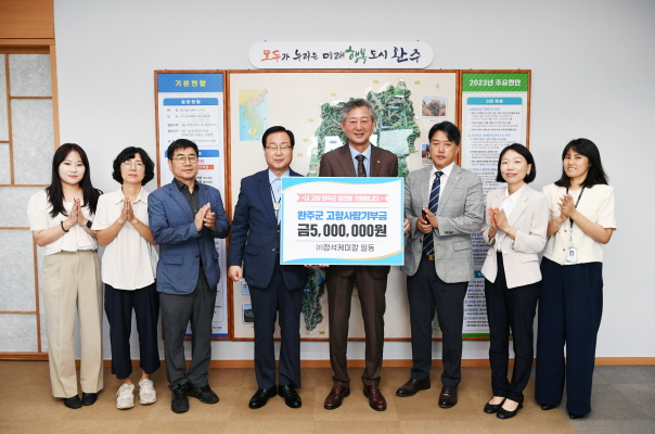 정석산업개발 이미지