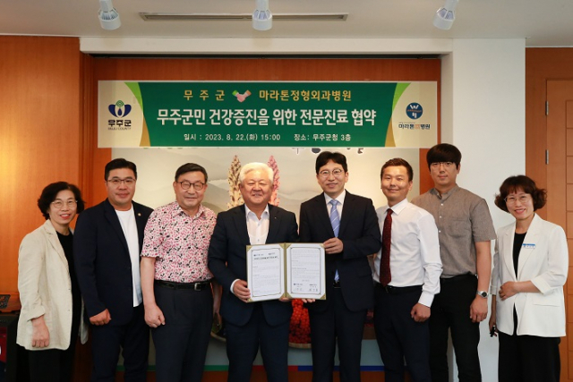 무주인력 이미지