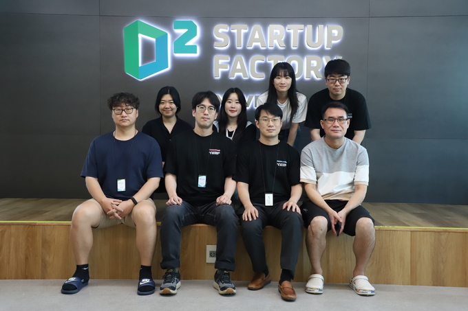 단23(Dan23) 이미지