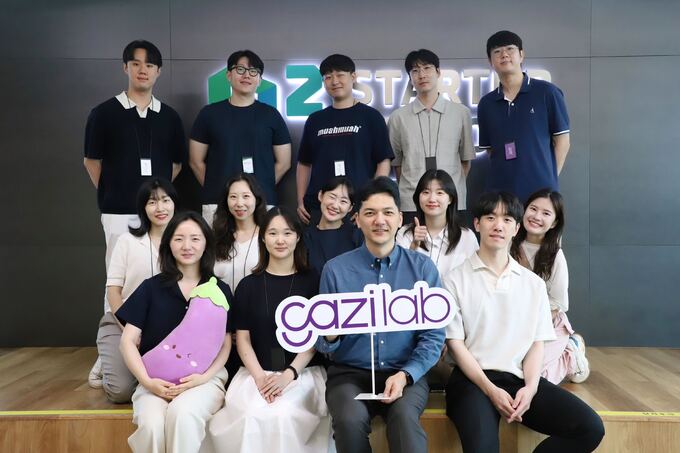 단23(Dan23) 이미지