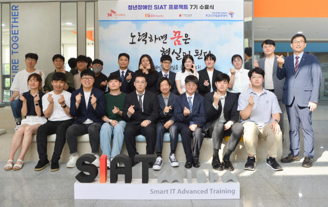 장애인취업정보센터 이미지