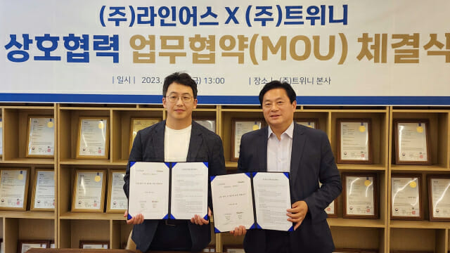 이송유통 이미지