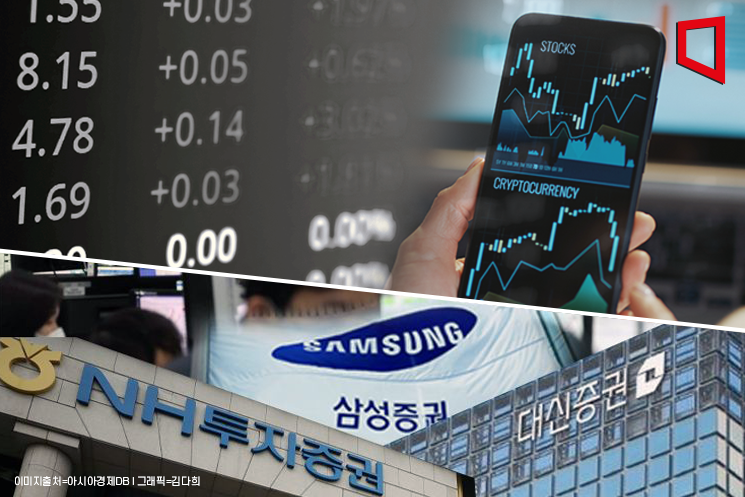 개미군단 이미지