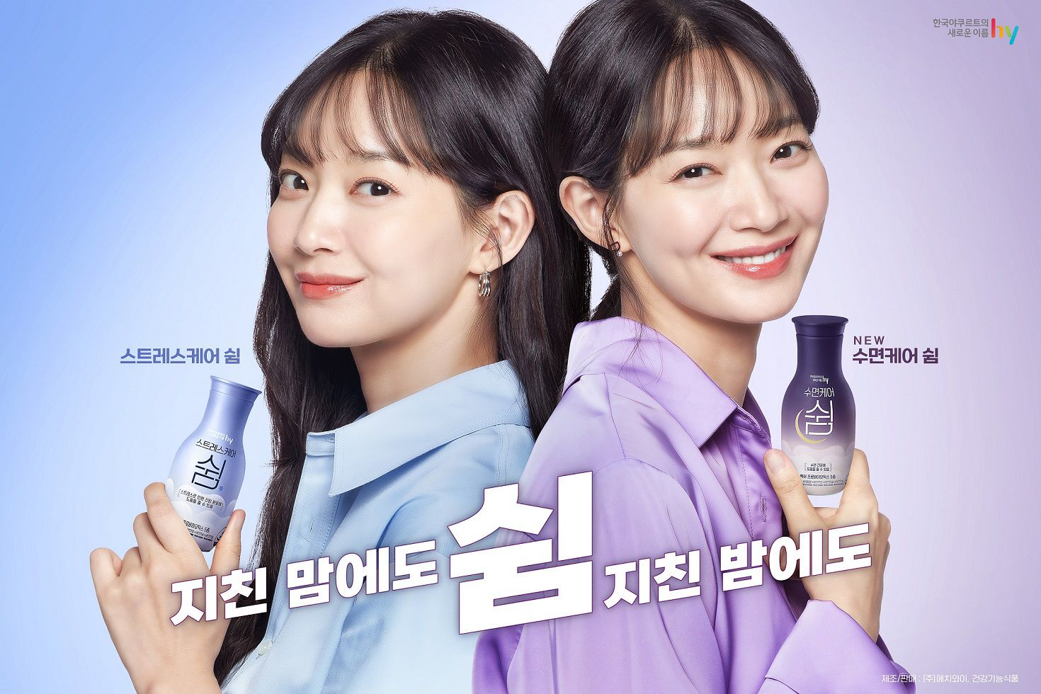 쉼 이미지