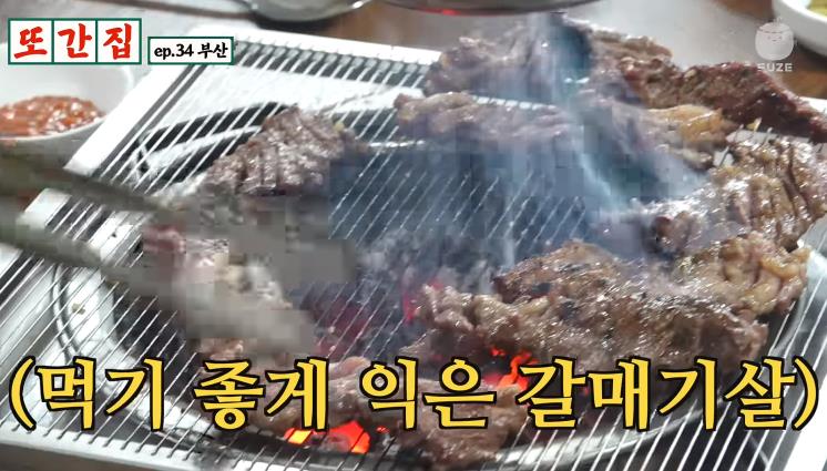 인정각 이미지