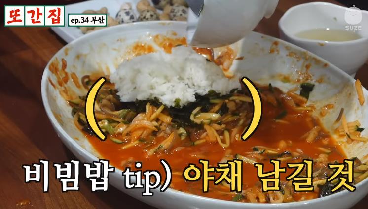 인정각 이미지
