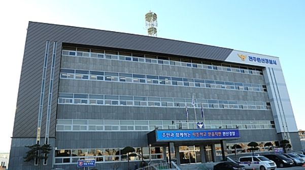 풀숲 이미지