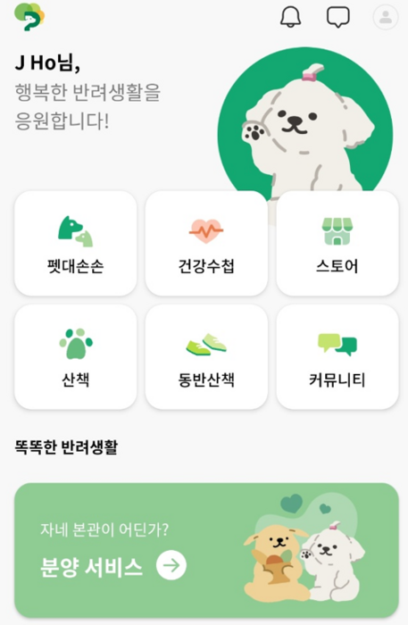 매니매니 이미지