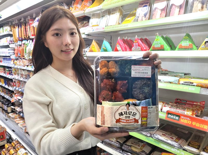 25 이미지