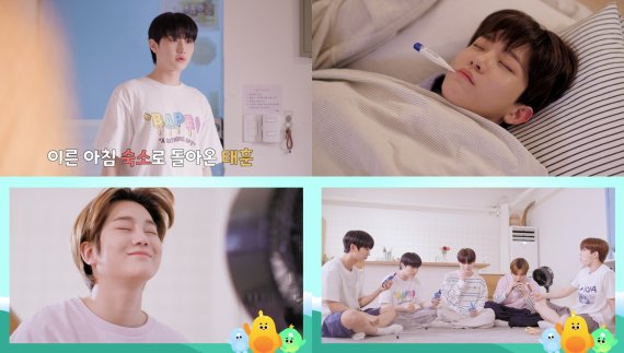 넘버원환경 이미지