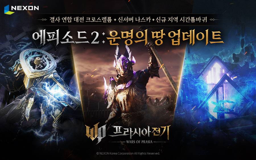 땅이지 이미지