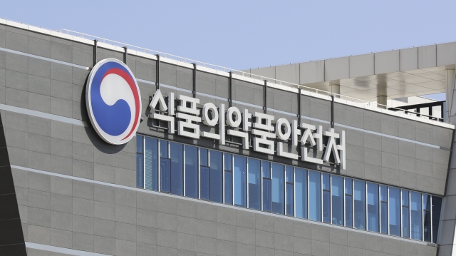 주식회사 보배식품 이미지