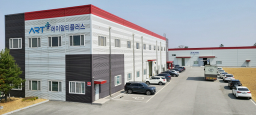 (주)에이알 이미지
