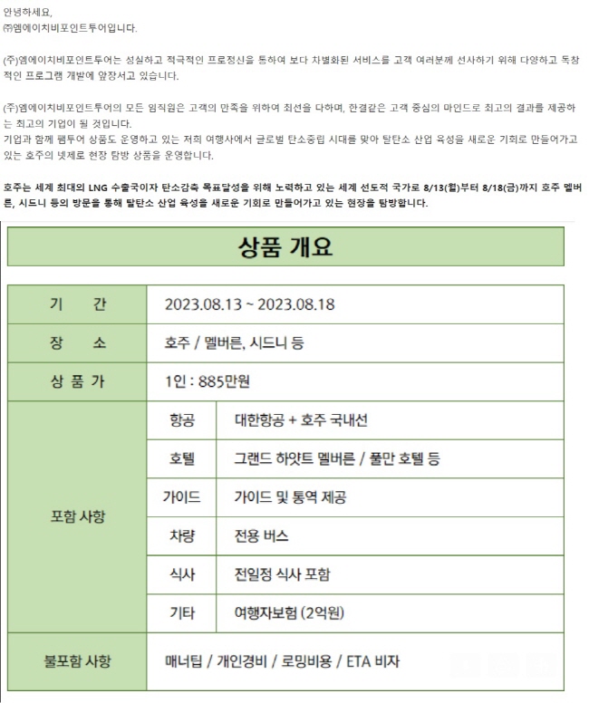 엠에이미디어 이미지