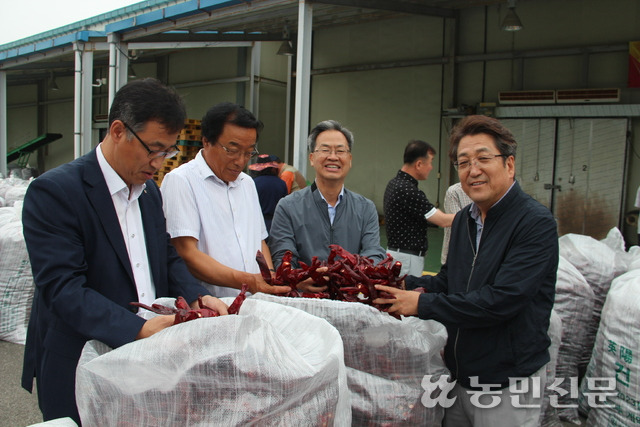 영양농협가공사업소 이미지