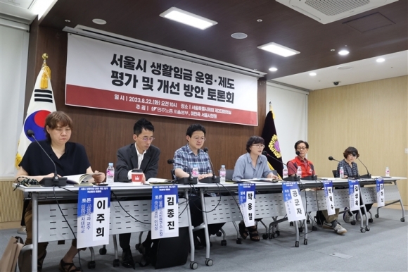 생활방식연구소 이미지