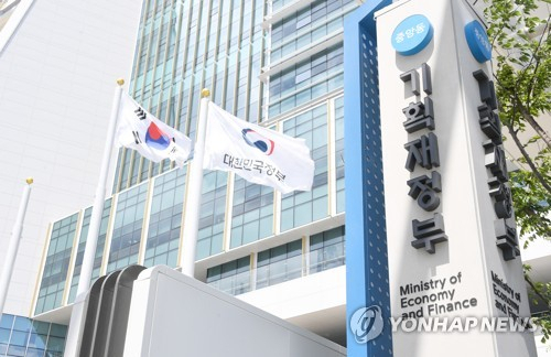 한밭1호 이미지