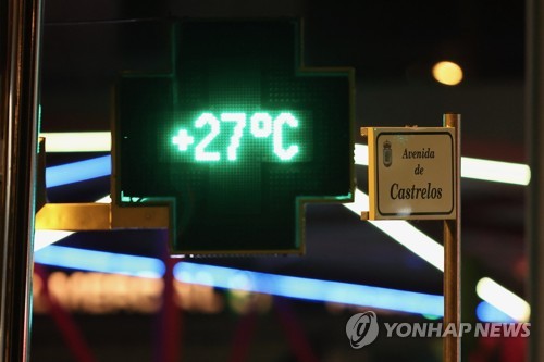 nightime 이미지