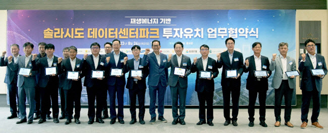 보성시스템즈 이미지