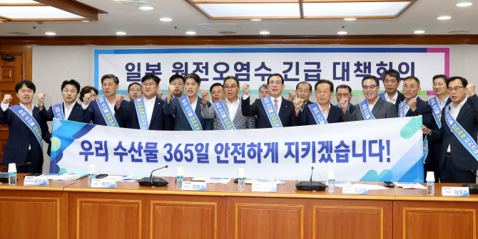 전국수산 이미지