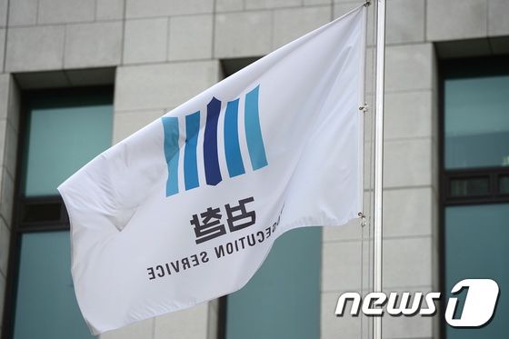 주식회사 중앙산업개발 이미지