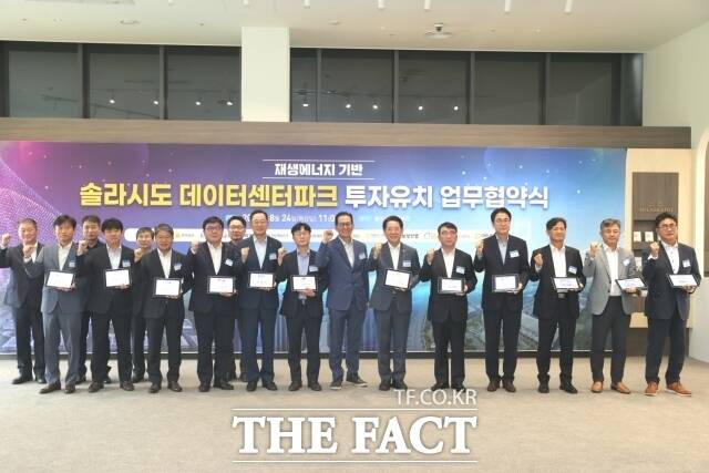 해남물산 이미지