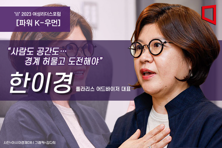 원앙여관 이미지