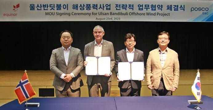 그린이앤씨 이미지