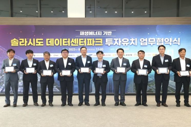 보성시스템즈 이미지