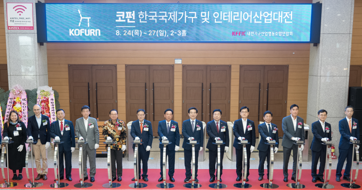 진흥인테리어가구 이미지