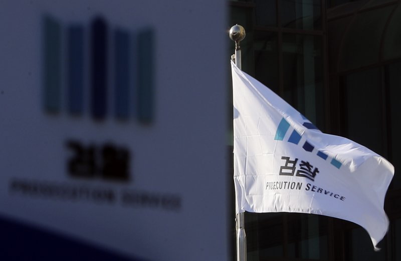 주식회사 중앙산업개발 이미지