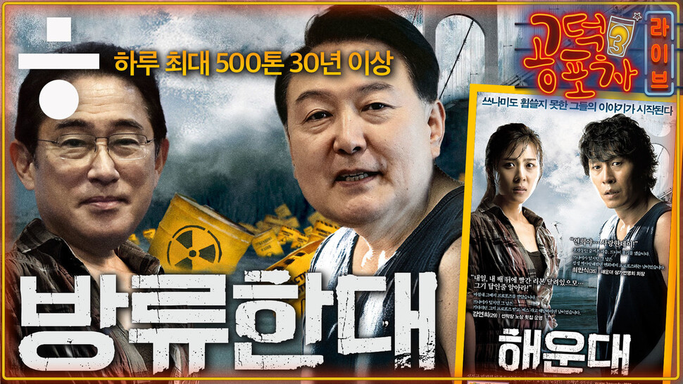 하루포차 이미지