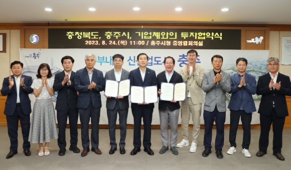 은성팩 이미지
