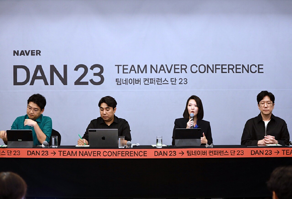 단23(Dan23) 이미지