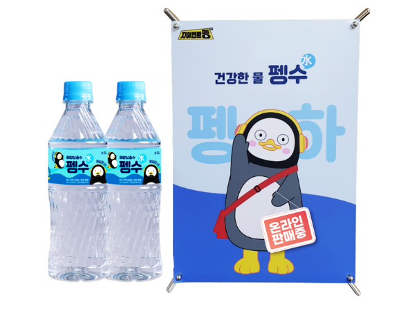 제이엠와이 이미지