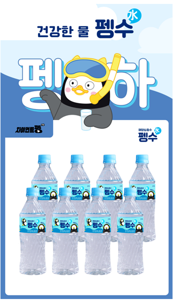 제이엠와이 이미지