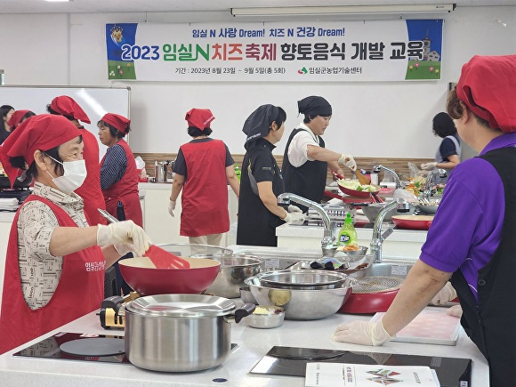 임실군농산물가공센터 이미지