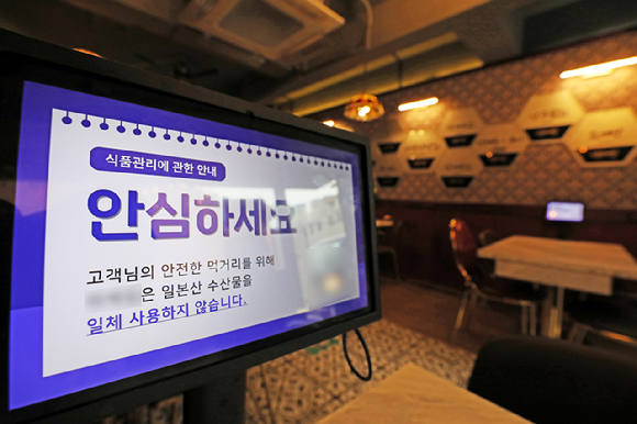 수심 이미지