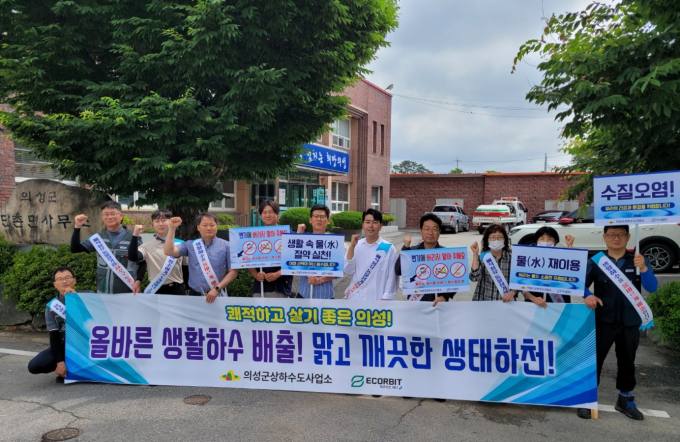 (주)의성 이미지