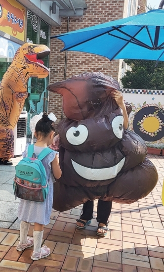 송랑유치원 이미지