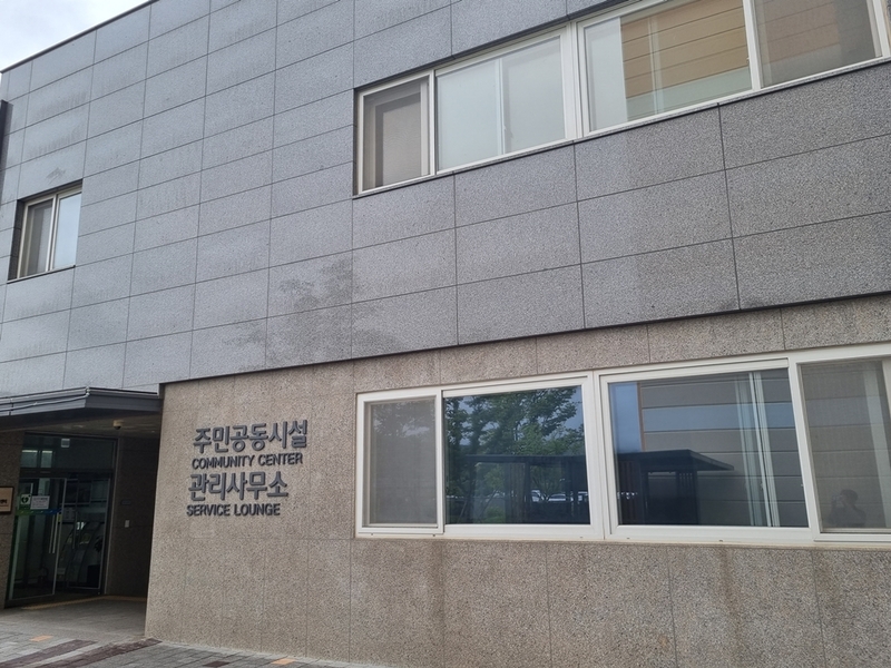고산기업 이미지