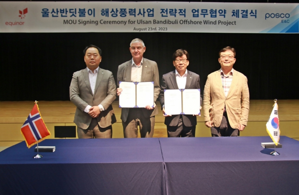 그린이앤씨 이미지