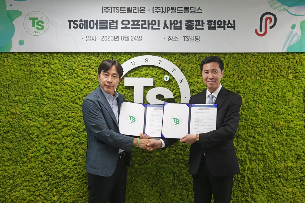 제이피브랜드 이미지